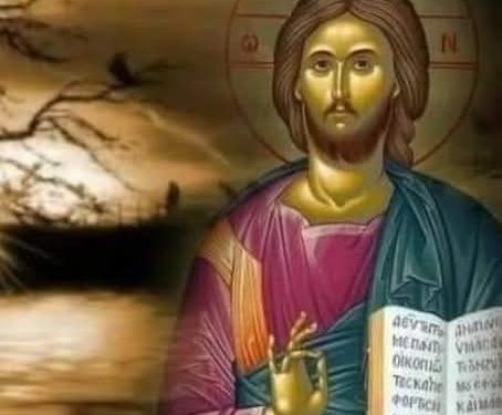 عظة عن سرّ الثالوث الإلهي للقديس نيقولاي ڤيليميروڤيتش الصربي