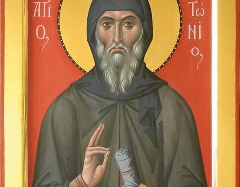 ما هي أعظم الفضائل؟  (القديس يوحنا كاسيان)