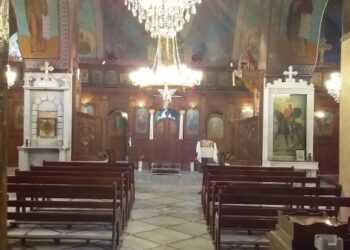 كنيسة القدّيس إليان الحمصي ومدينة حمص – كنائس سوريا