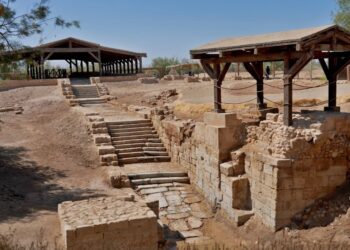 المَغْطَس: مَوْقِعُهُ ومَعَالم التَّاريخيَّة والأثريَّة والرُّوحيَّة بقلم : الأب لويس حزبون – كنائس القدس