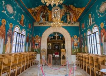 المَغْطَس: مَوْقِعُهُ ومَعَالم التَّاريخيَّة والأثريَّة والرُّوحيَّة بقلم : الأب لويس حزبون – كنائس القدس