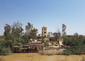 المَغْطَس: مَوْقِعُهُ ومَعَالم التَّاريخيَّة والأثريَّة والرُّوحيَّة بقلم : الأب لويس حزبون – كنائس القدس