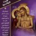 صلاة من أجل الراقدين