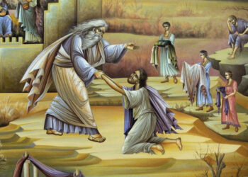 قصة الابن الشاطر: ضياع خارج البيت… وضياع أخطر داخله